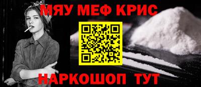 Альфа ПВП Пугачёв