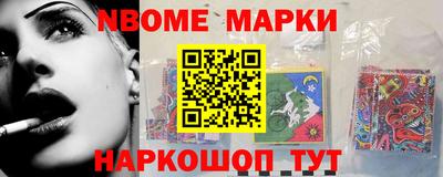 мефедрон Пыть-Ях