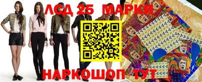 мефедрон Пыть-Ях