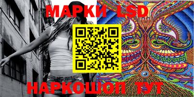 мефедрон Пыть-Ях