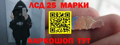 мефедрон Пыть-Ях