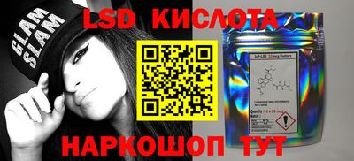 прущие грибы Пушкино