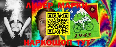 мефедрон Пыть-Ях