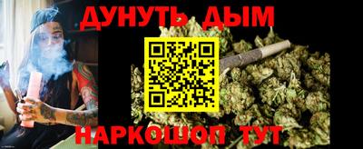 мефедрон Пыть-Ях