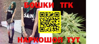 мефедрон Пыть-Ях
