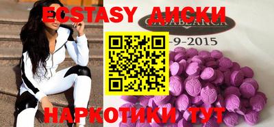 Альфа ПВП Пугачёв