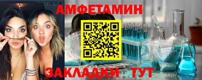 мефедрон Пыть-Ях