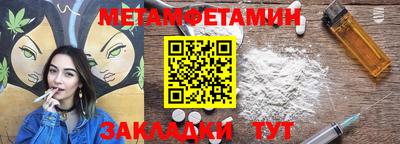 прущие грибы Пушкино