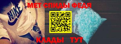 Альфа ПВП Пугачёв