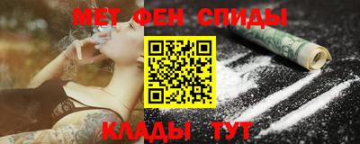 Альфа ПВП Пугачёв