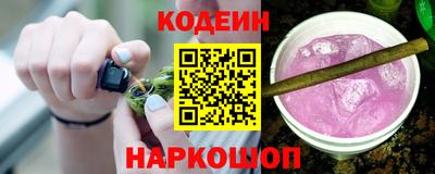 Альфа ПВП Пугачёв