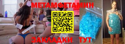 Альфа ПВП Пугачёв