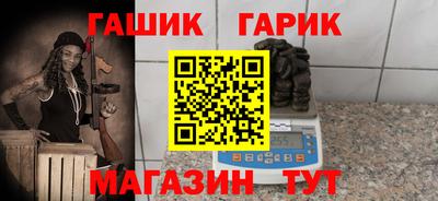 Альфа ПВП Пугачёв