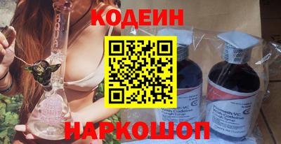 прущие грибы Пушкино