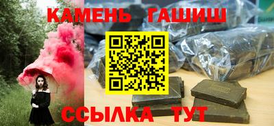 Альфа ПВП Пугачёв