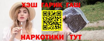 мефедрон Пыть-Ях
