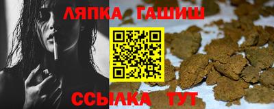мефедрон Пыть-Ях