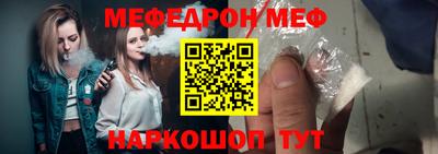 прущие грибы Пушкино
