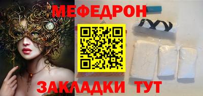 Альфа ПВП Пугачёв