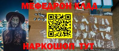 прущие грибы Пушкино