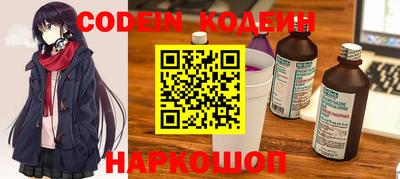 прущие грибы Пушкино