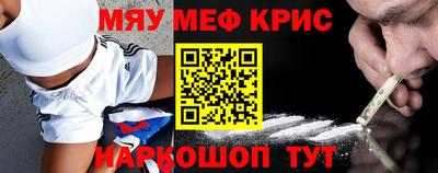 прущие грибы Пушкино