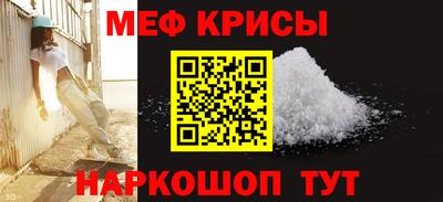 Альфа ПВП Пугачёв